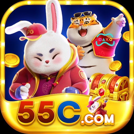 55C Promoções Inteligentes: Experiência Personalizada