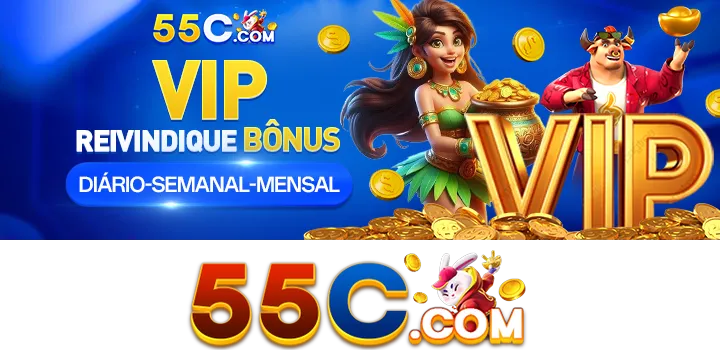 55C Rebate
